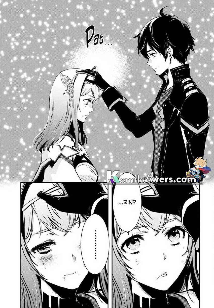 Sekai Saisoku no Level Up! chapter 16 halaman 6