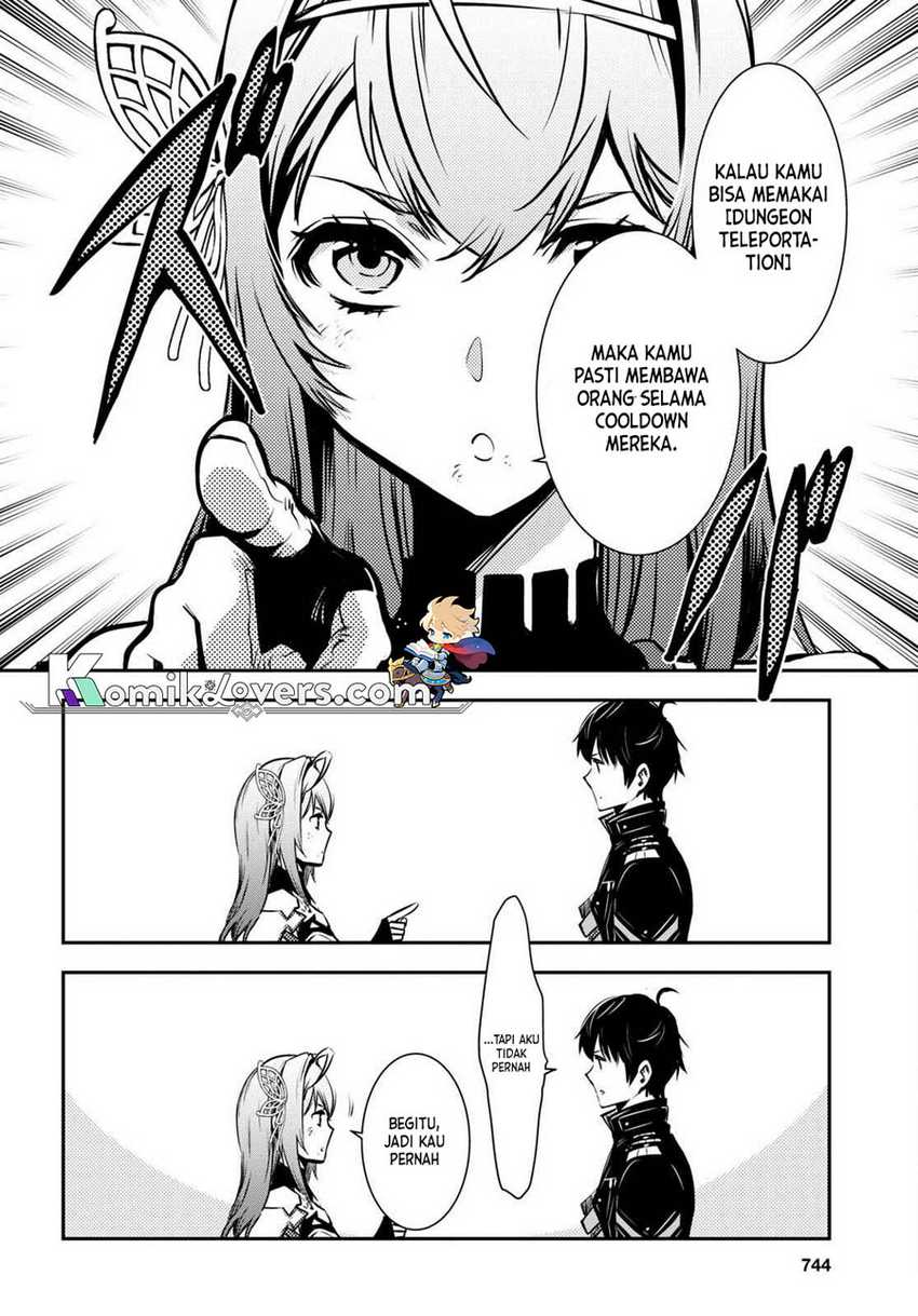 Sekai Saisoku no Level Up! chapter 16 halaman 9