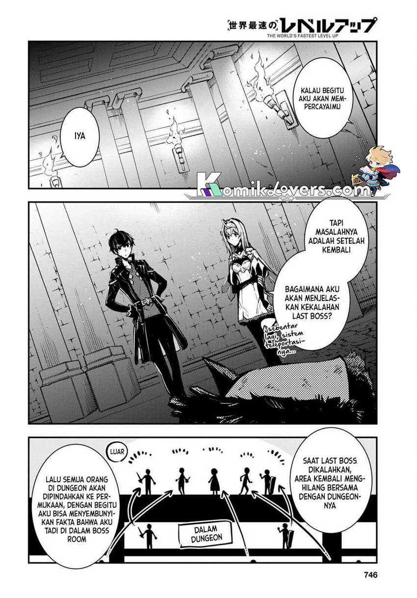 Sekai Saisoku no Level Up! chapter 16 halaman 11