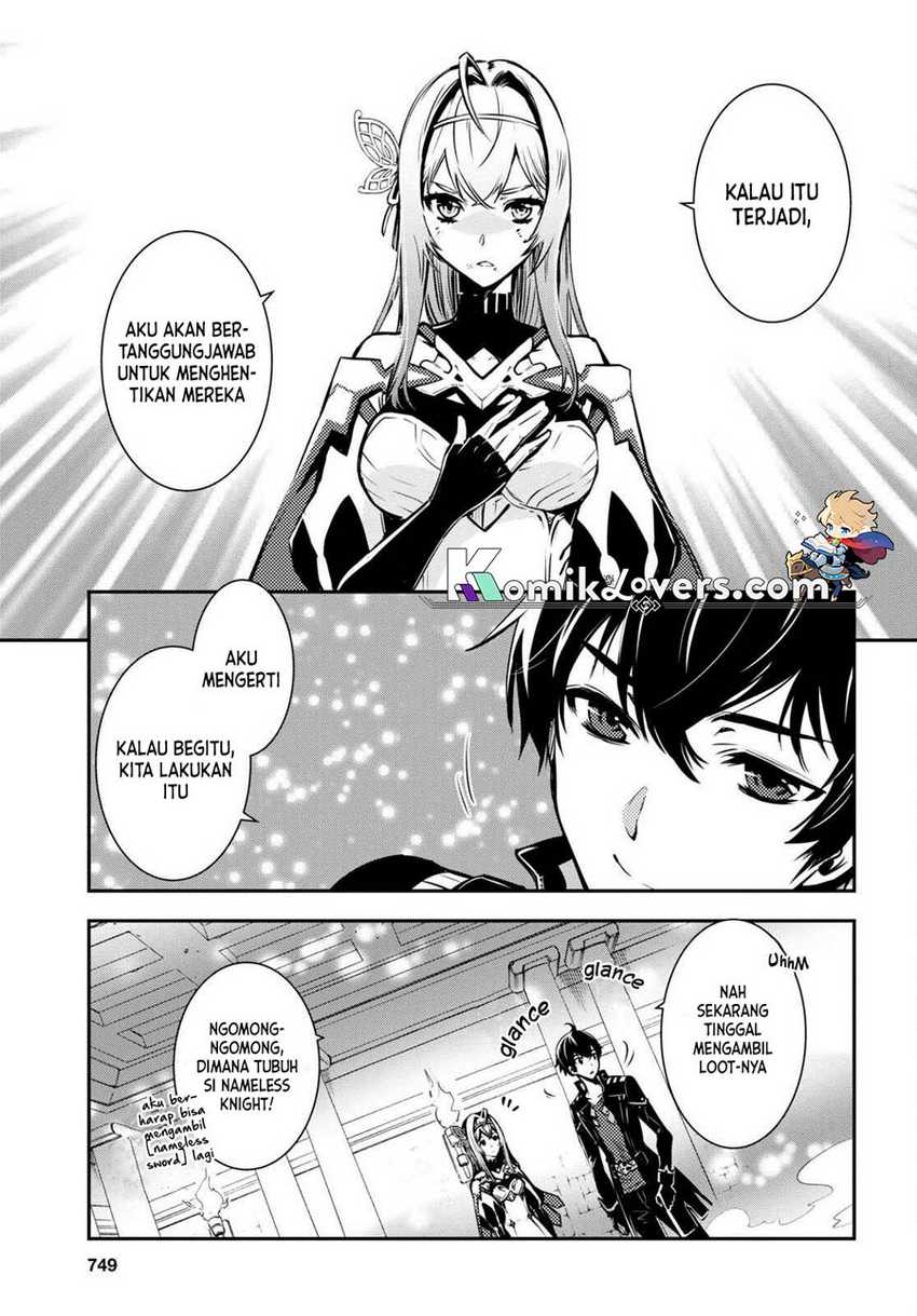 Sekai Saisoku no Level Up! chapter 16 halaman 14