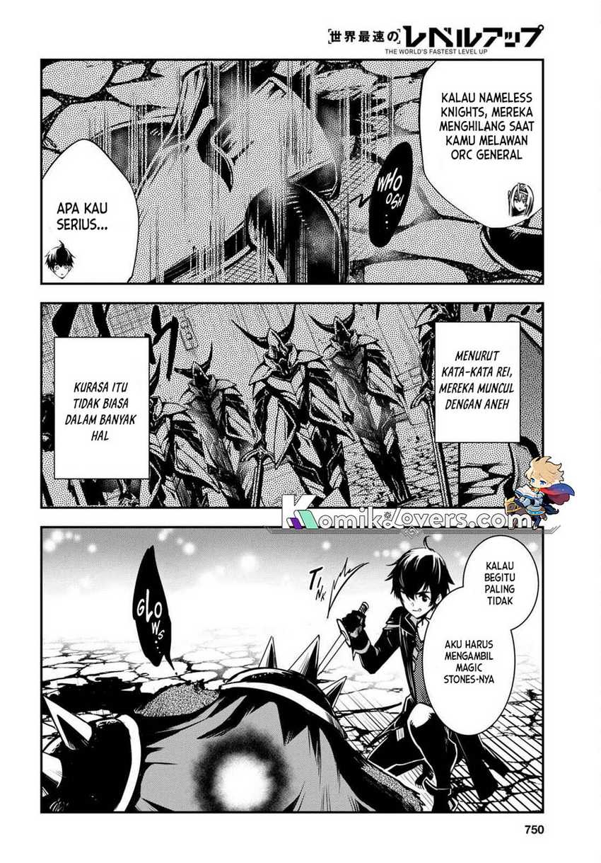 Sekai Saisoku no Level Up! chapter 16 halaman 15