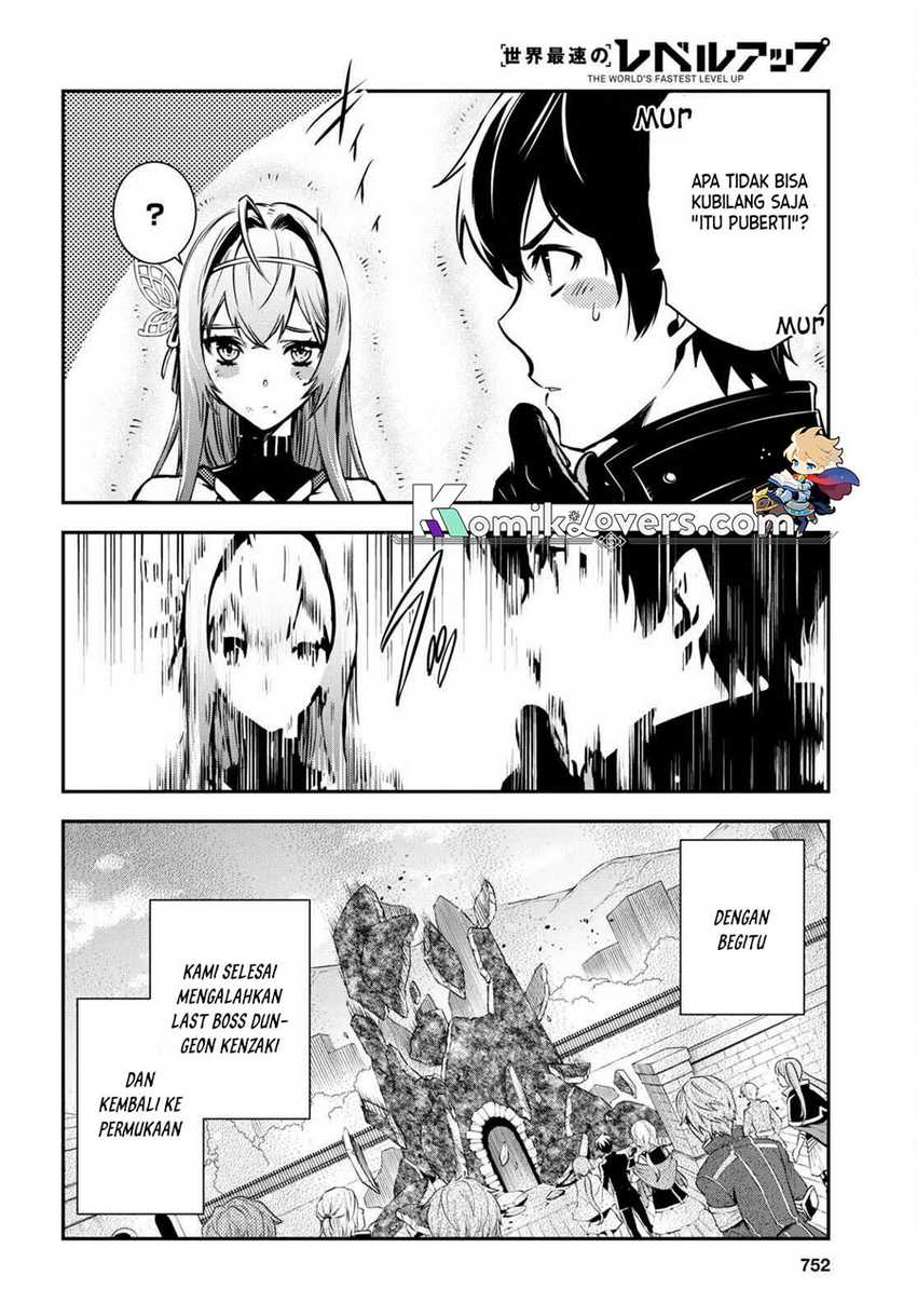 Sekai Saisoku no Level Up! chapter 16 halaman 17