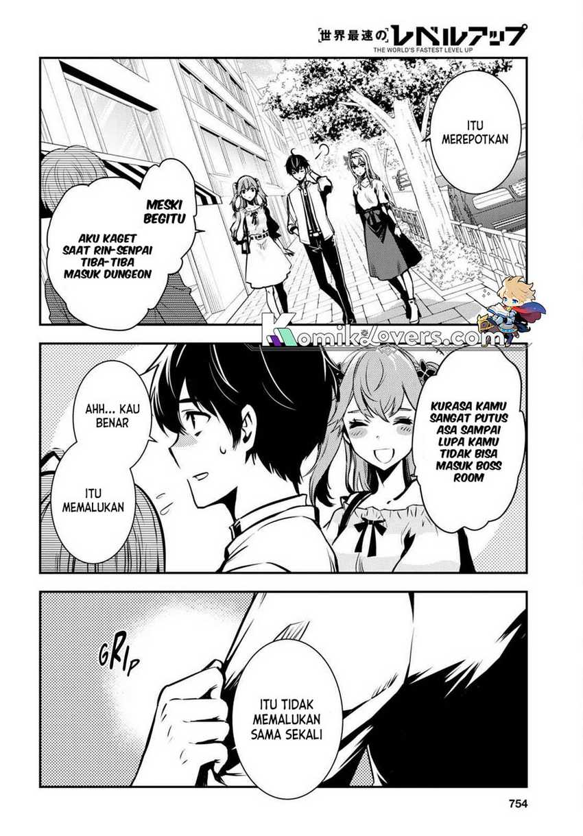 Sekai Saisoku no Level Up! chapter 16 halaman 19