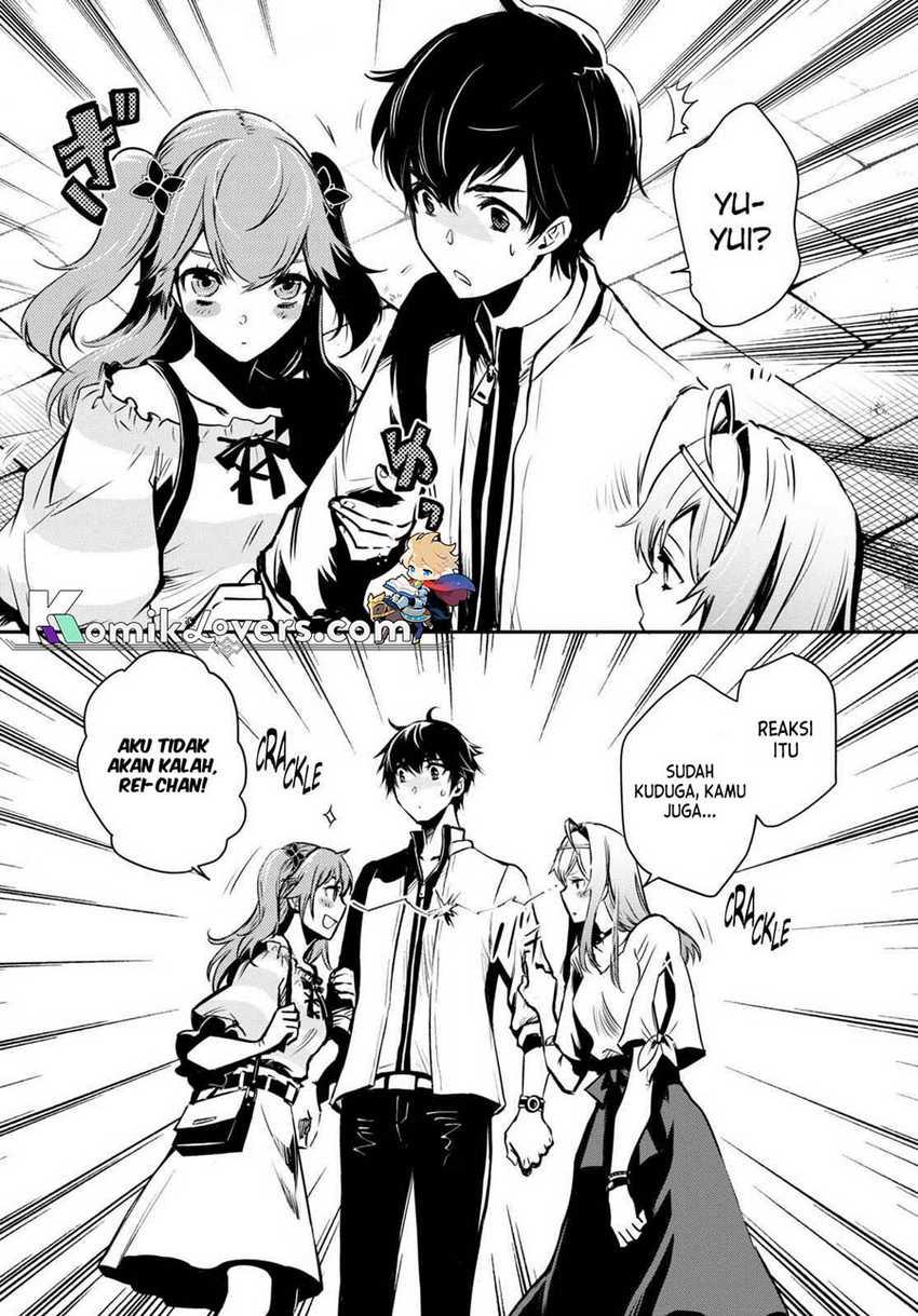 Sekai Saisoku no Level Up! chapter 16 halaman 21