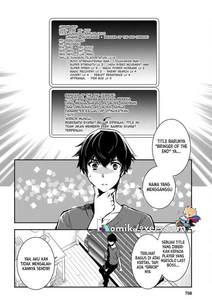 Sekai Saisoku no Level Up! chapter 16 halaman 23