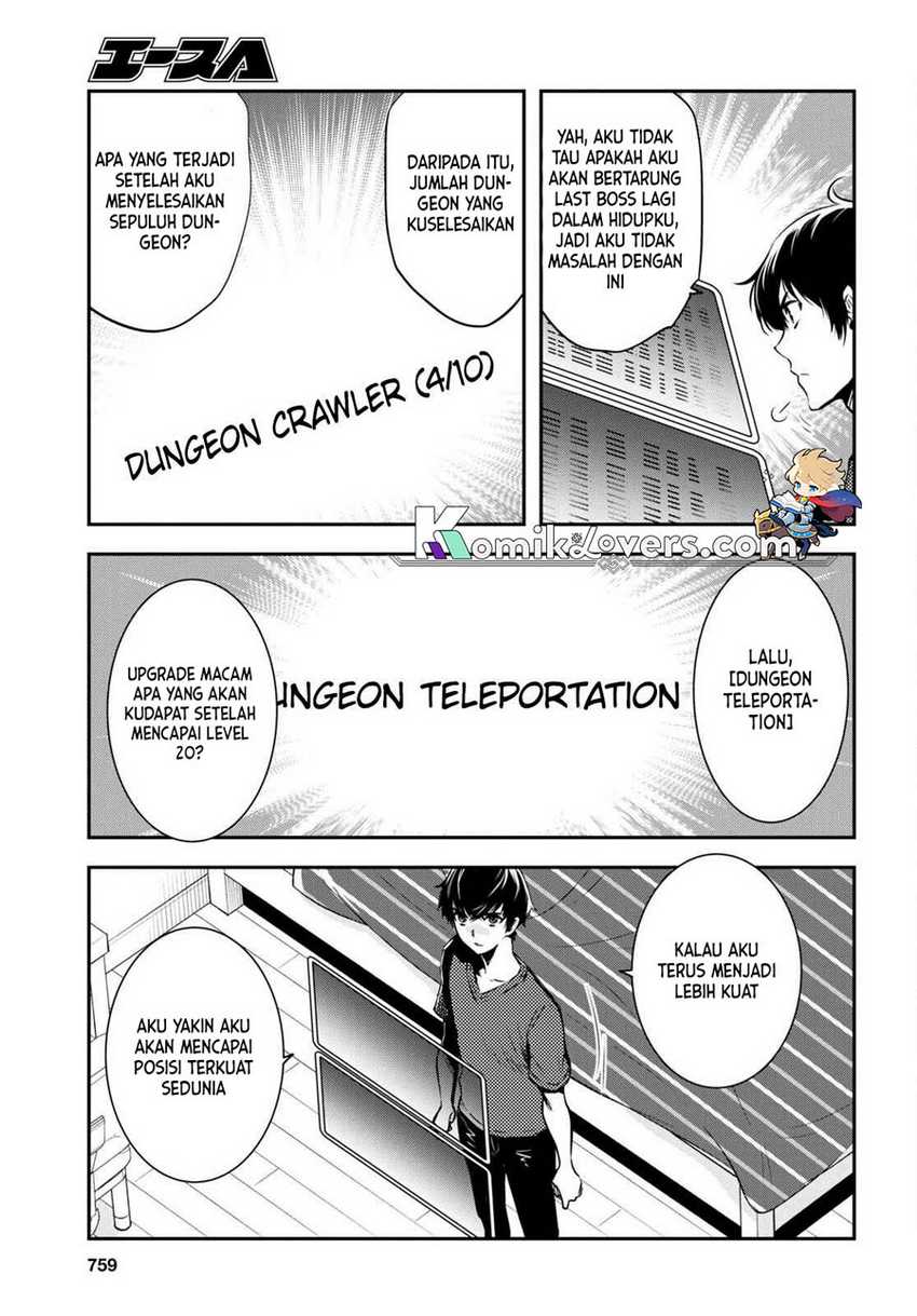 Sekai Saisoku no Level Up! chapter 16 halaman 24