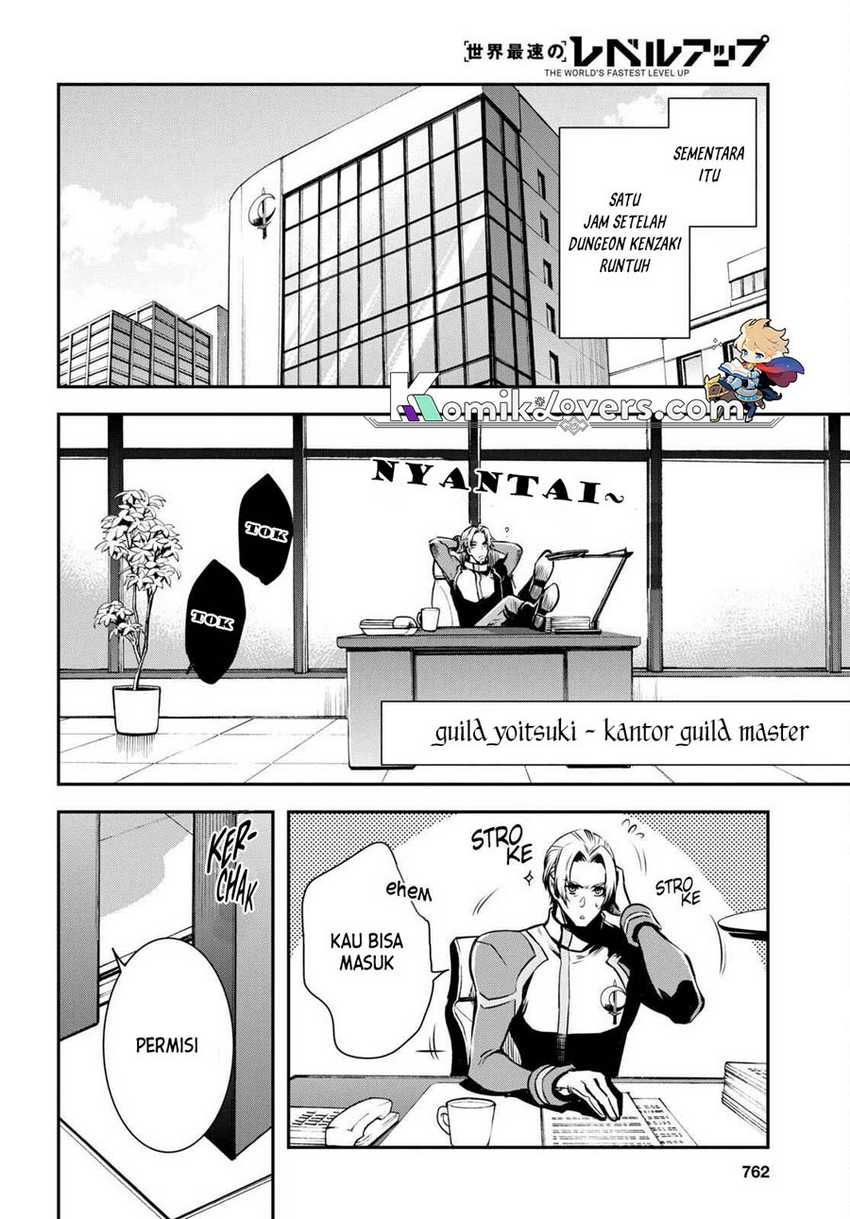 Sekai Saisoku no Level Up! chapter 16 halaman 27
