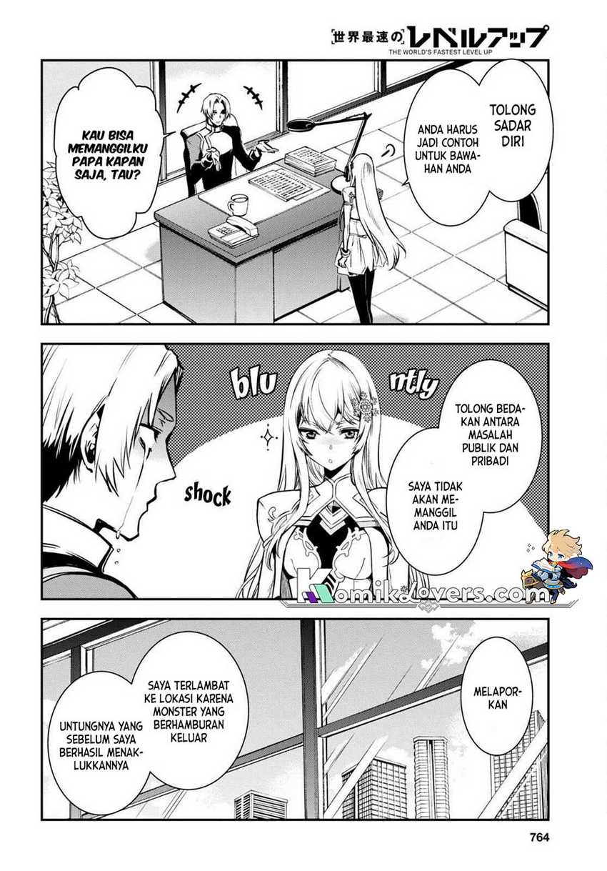 Sekai Saisoku no Level Up! chapter 16 halaman 29