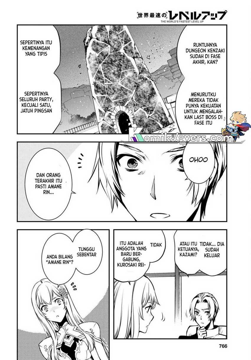 Sekai Saisoku no Level Up! chapter 16 halaman 31