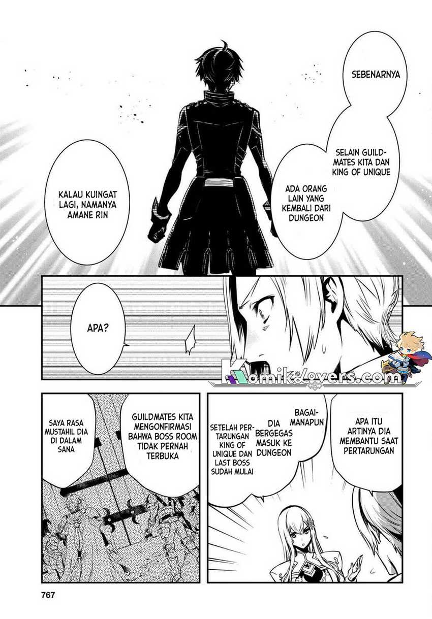 Sekai Saisoku no Level Up! chapter 16 halaman 32