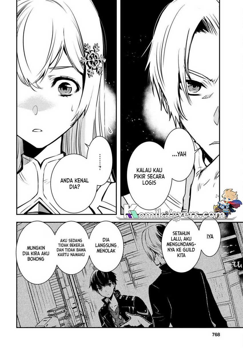 Sekai Saisoku no Level Up! chapter 16 halaman 33