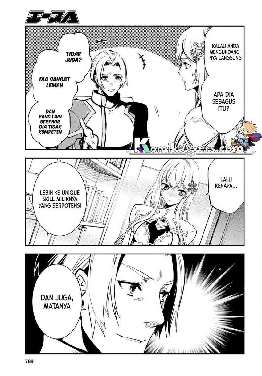 Sekai Saisoku no Level Up! chapter 16 halaman 34