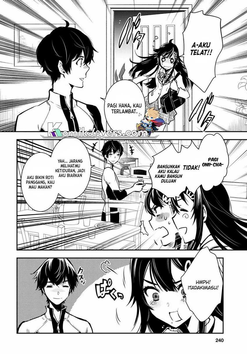 Sekai Saisoku no Level Up! chapter 17 halaman 5