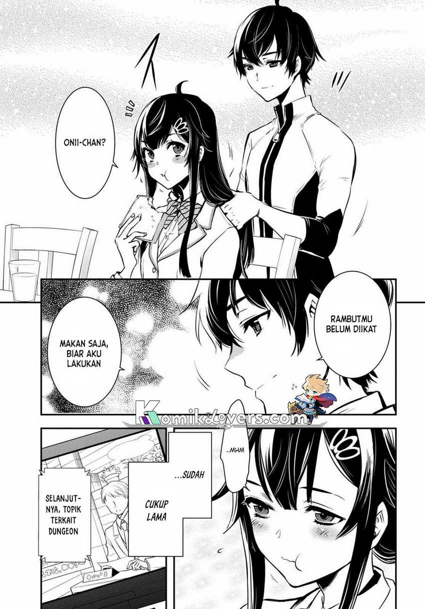 Sekai Saisoku no Level Up! chapter 17 halaman 6
