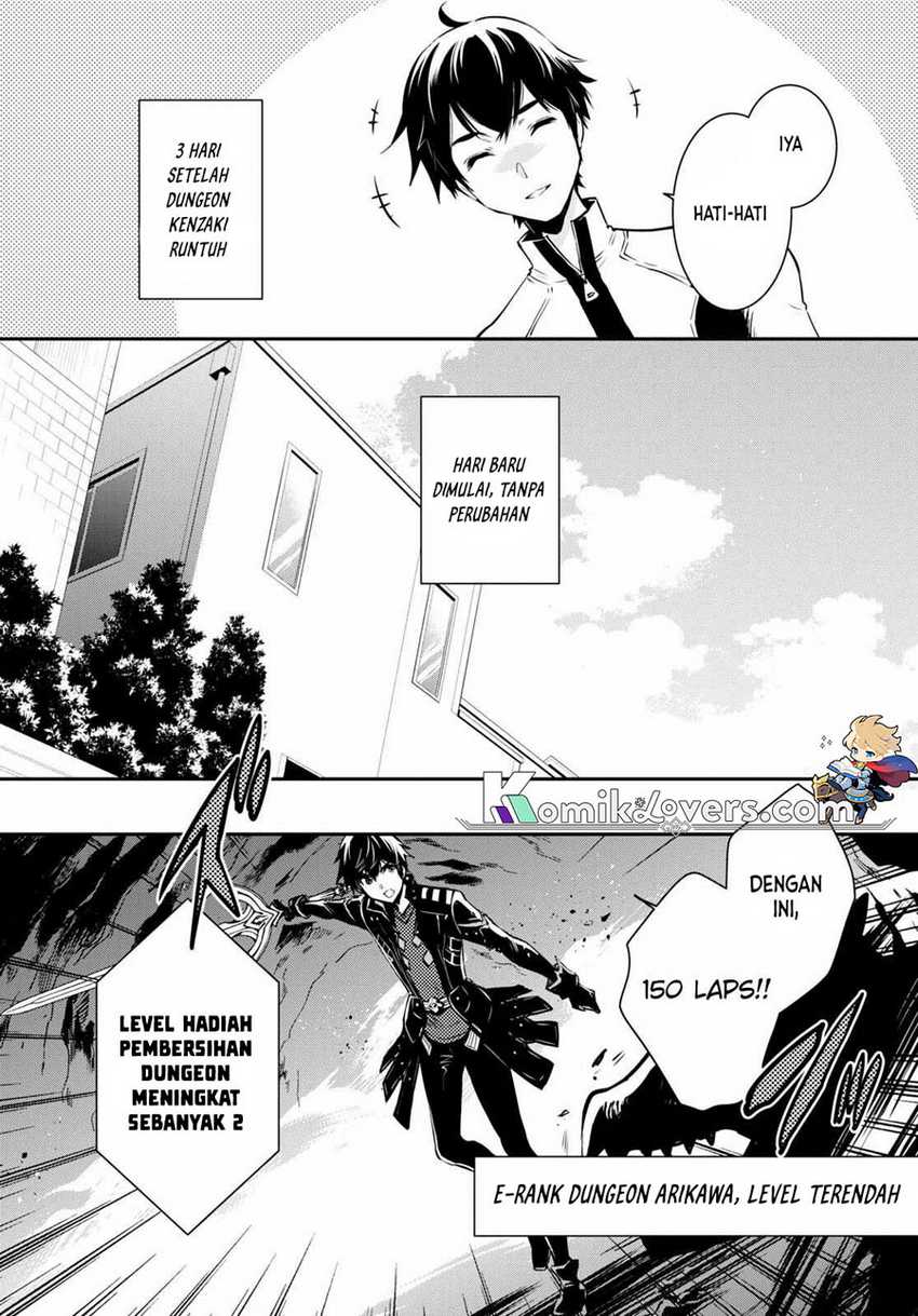 Sekai Saisoku no Level Up! chapter 17 halaman 10
