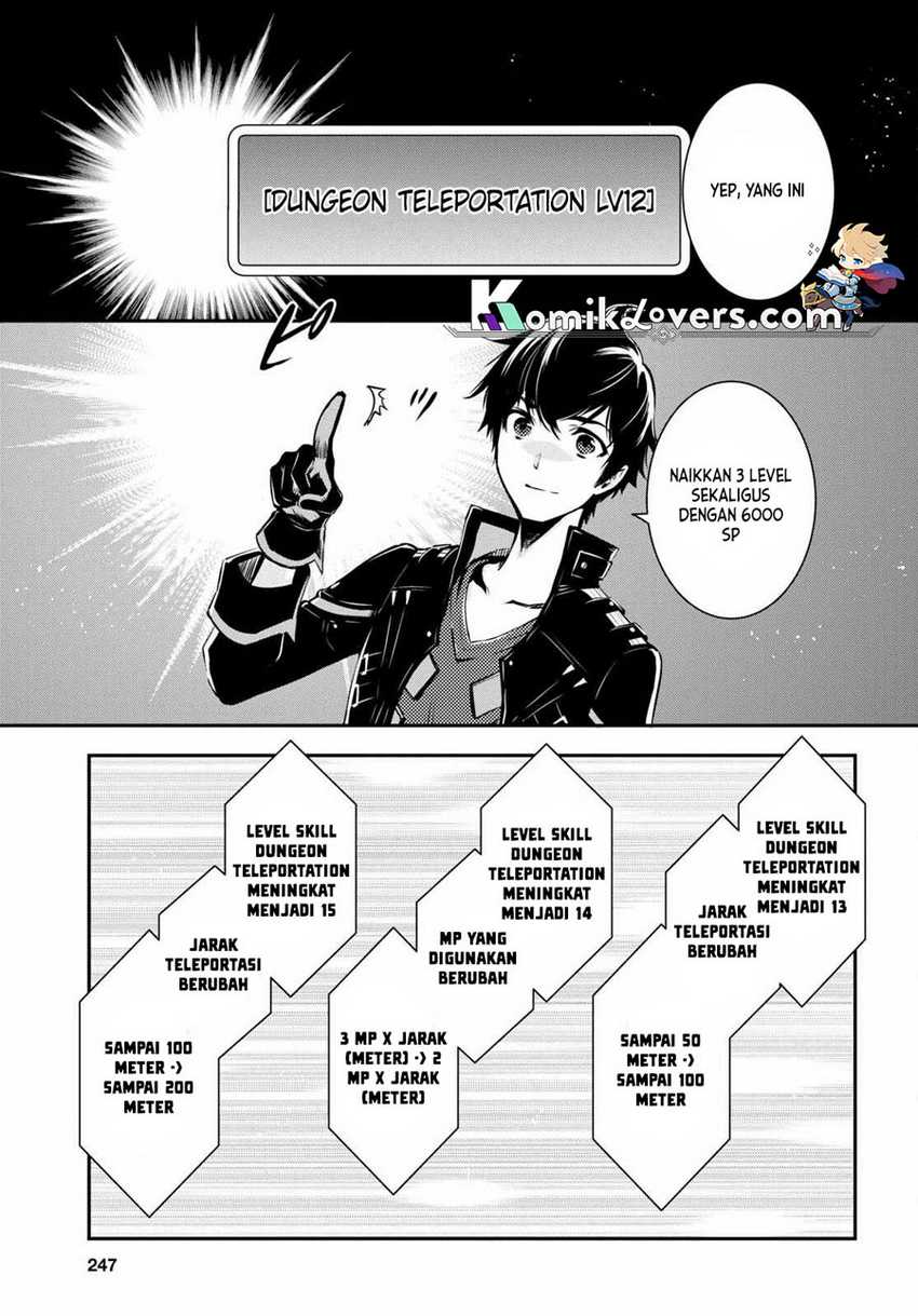 Sekai Saisoku no Level Up! chapter 17 halaman 12