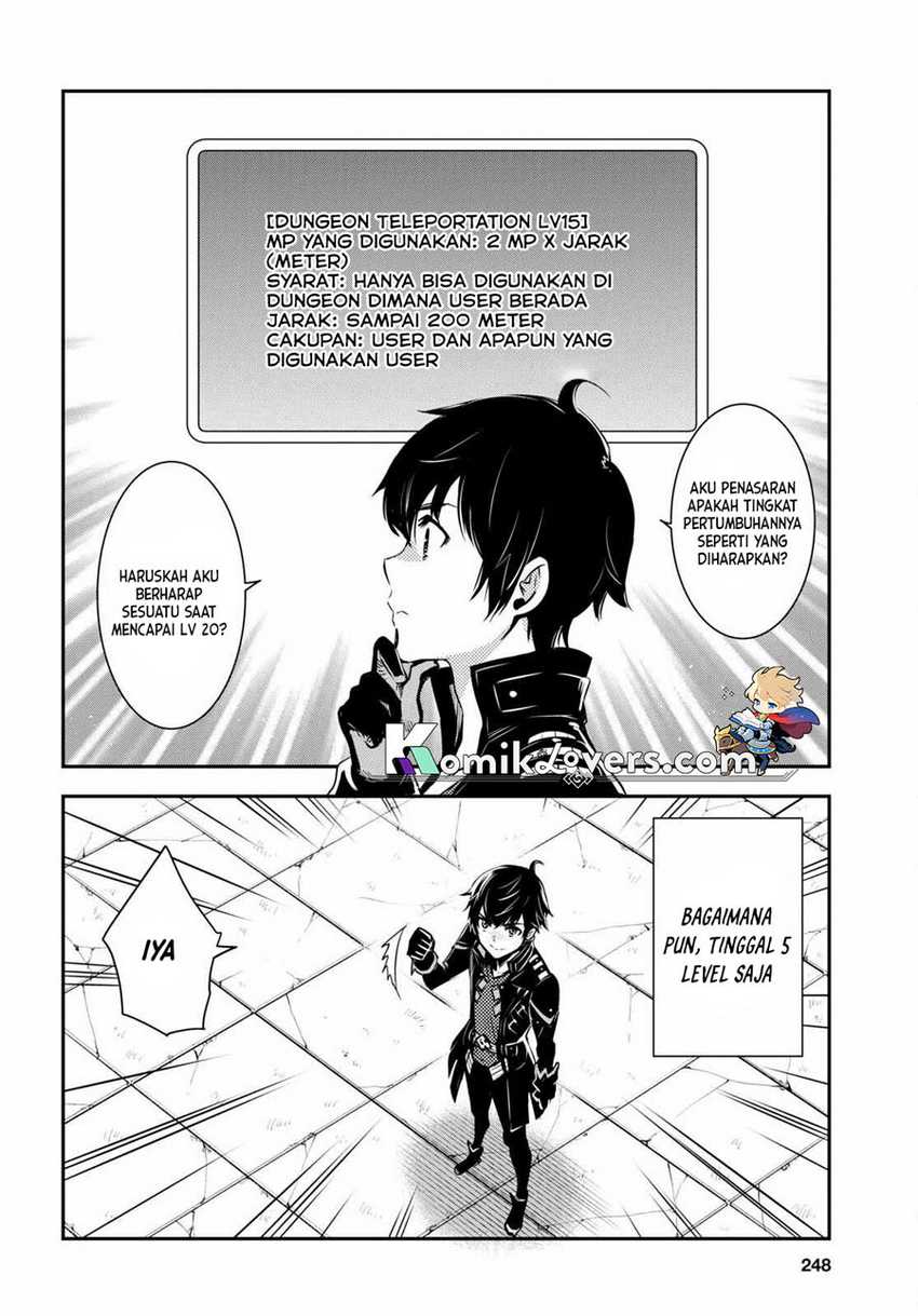 Sekai Saisoku no Level Up! chapter 17 halaman 13