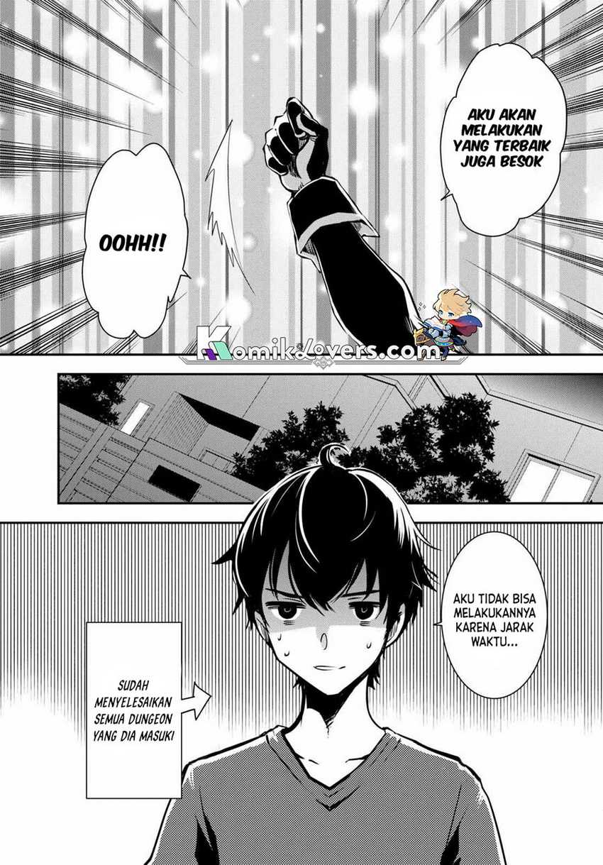 Sekai Saisoku no Level Up! chapter 17 halaman 14