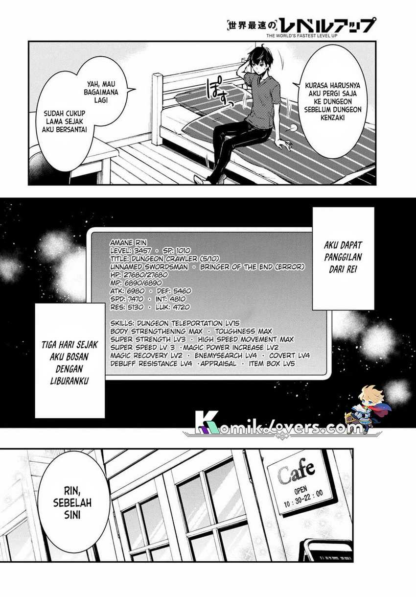 Sekai Saisoku no Level Up! chapter 17 halaman 15