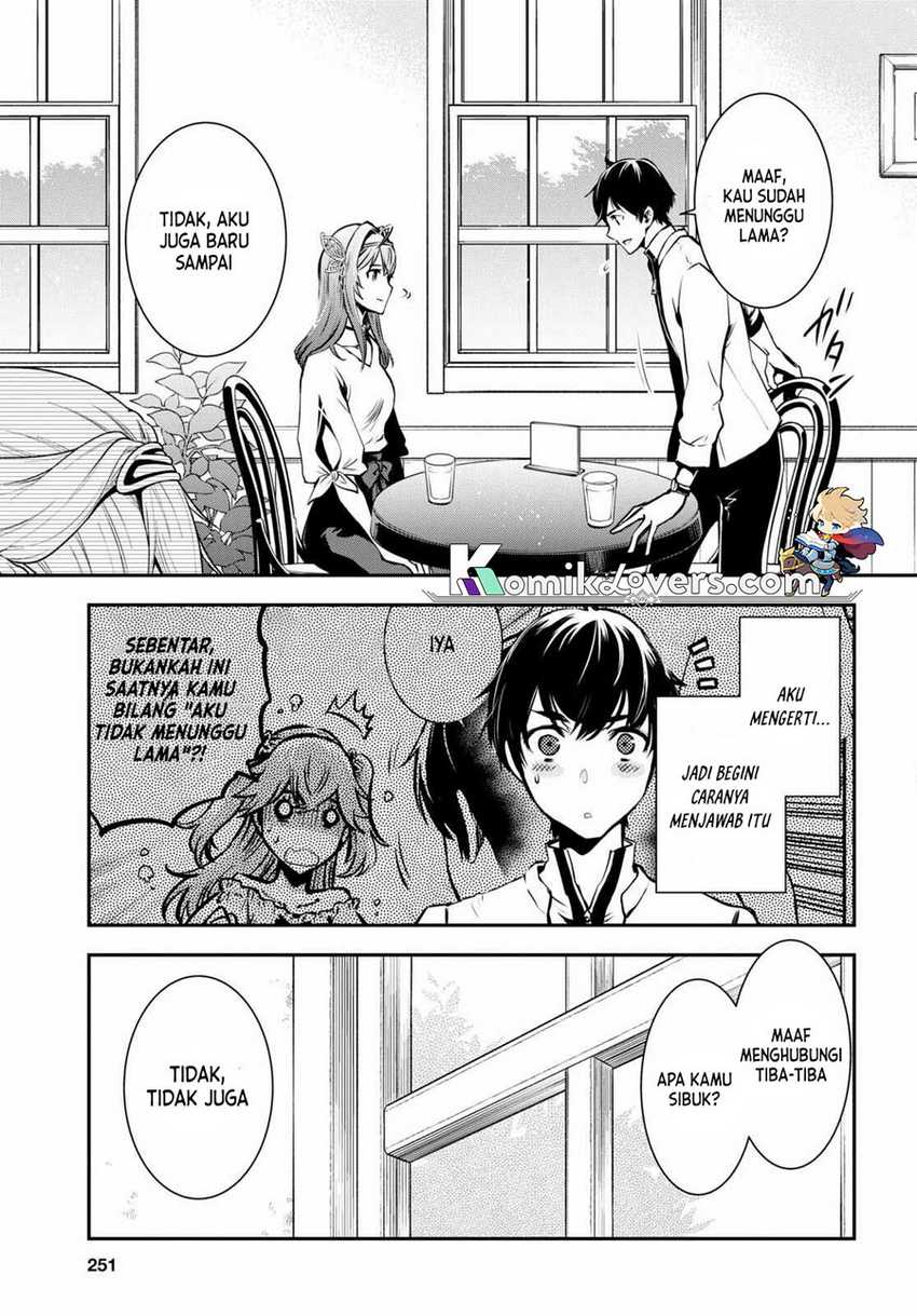 Sekai Saisoku no Level Up! chapter 17 halaman 16