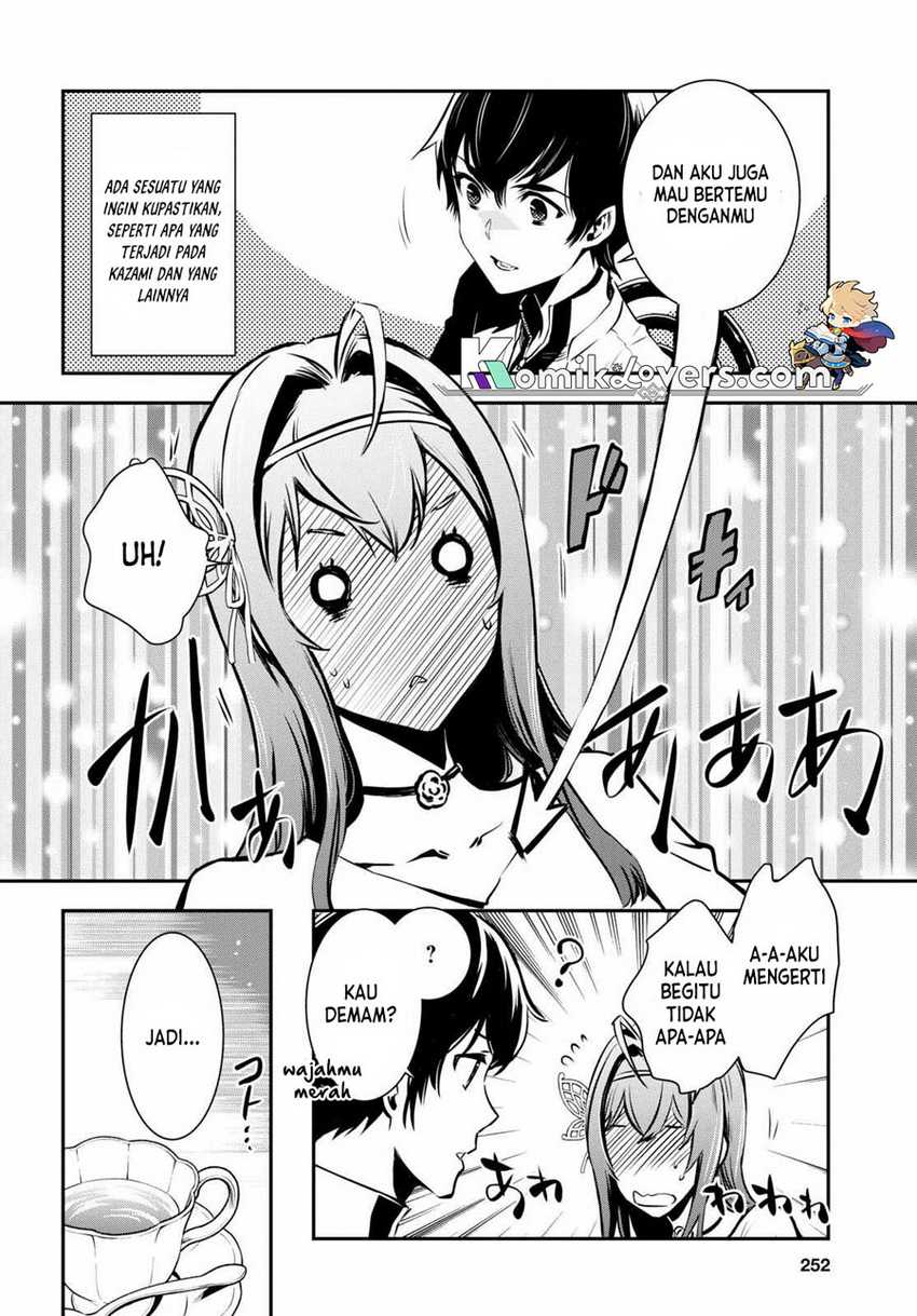 Sekai Saisoku no Level Up! chapter 17 halaman 17