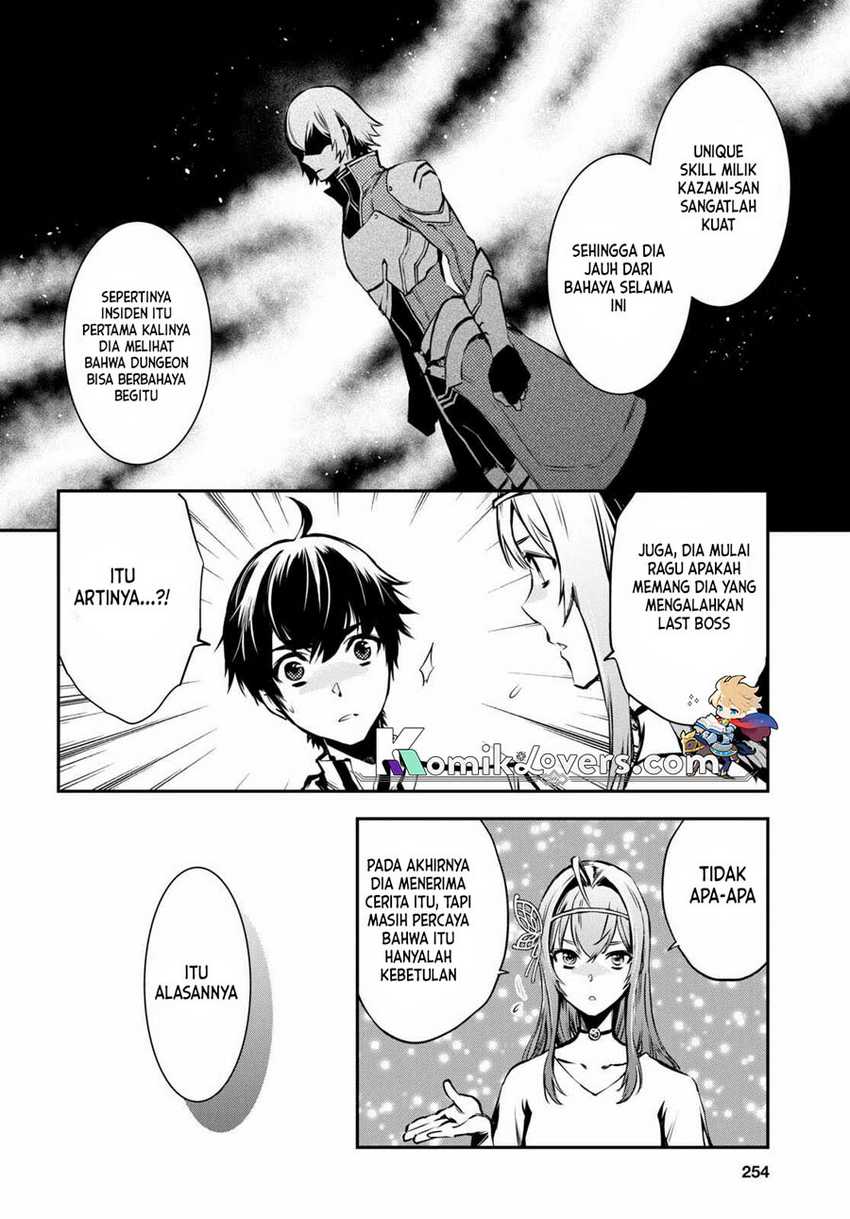 Sekai Saisoku no Level Up! chapter 17 halaman 19