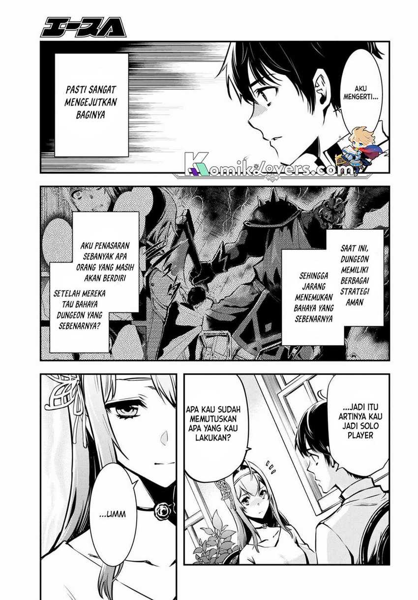 Sekai Saisoku no Level Up! chapter 17 halaman 20
