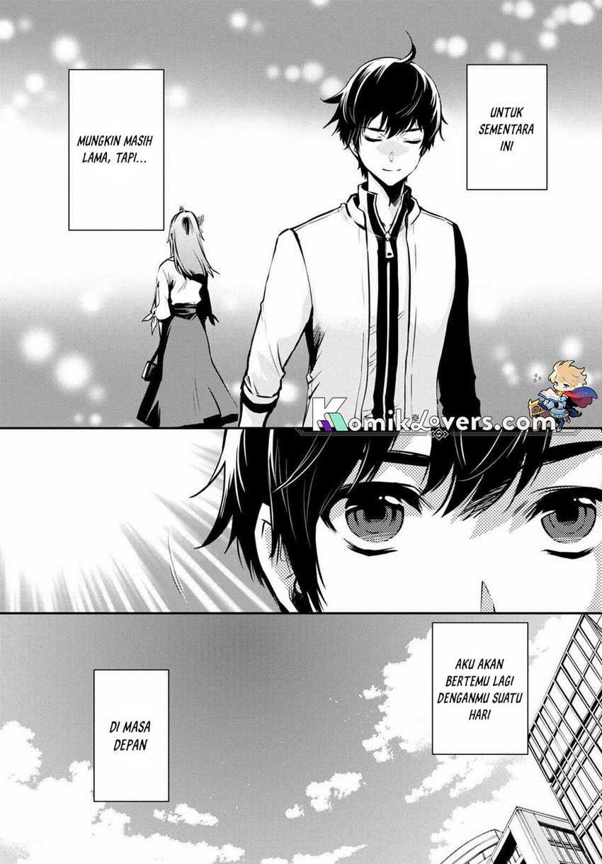 Sekai Saisoku no Level Up! chapter 17 halaman 28