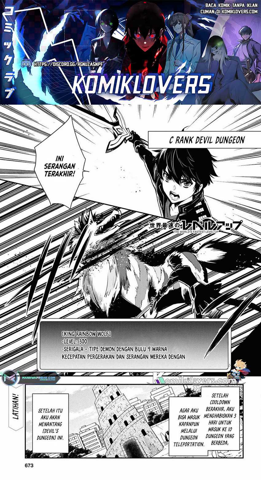 Sekai Saisoku no Level Up! chapter 18 halaman 2
