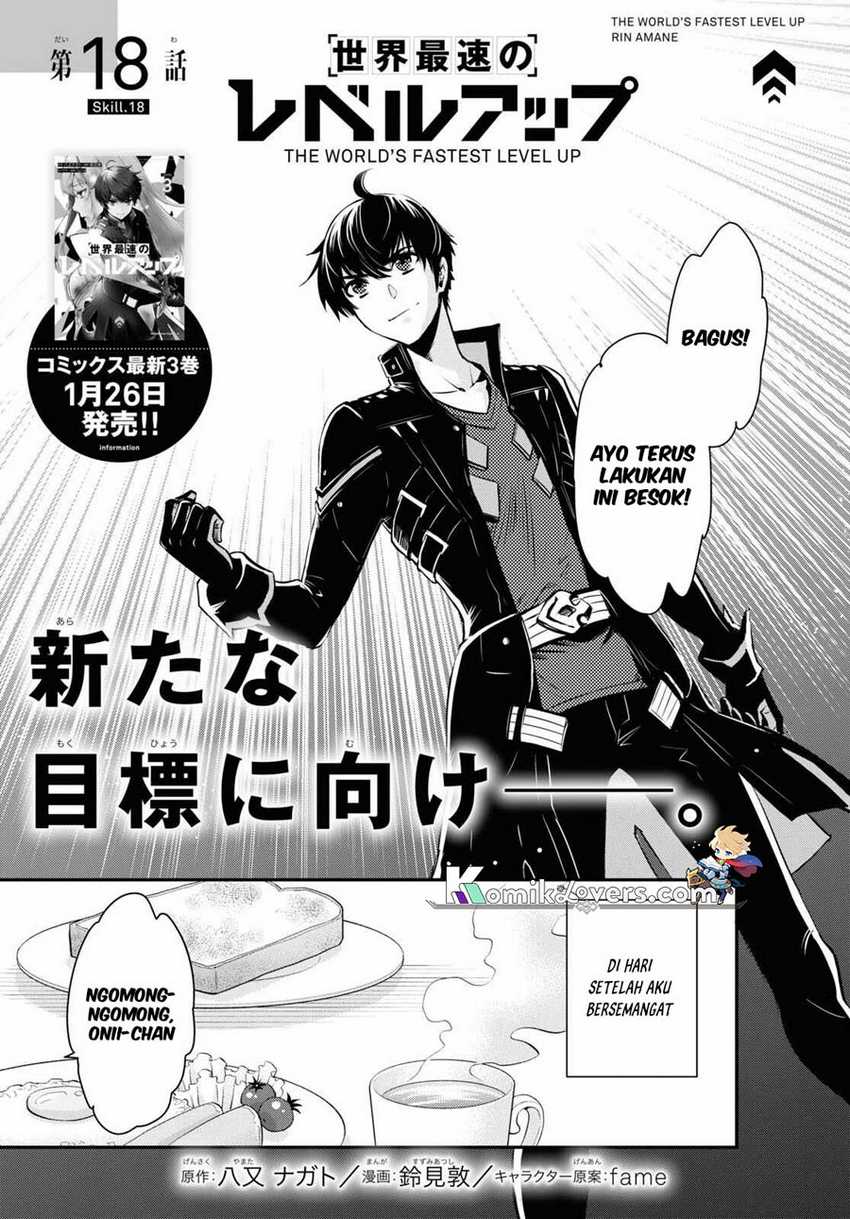 Sekai Saisoku no Level Up! chapter 18 halaman 4