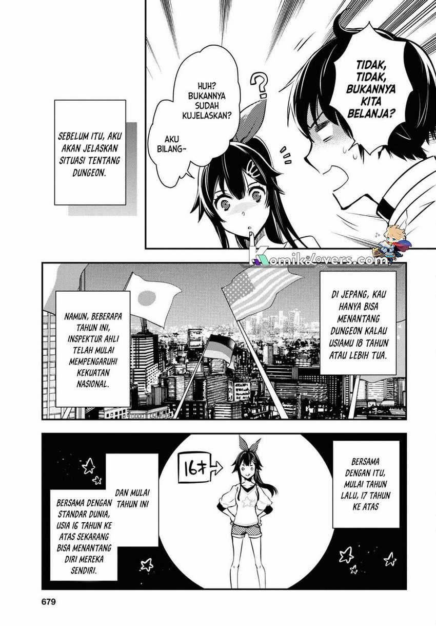 Sekai Saisoku no Level Up! chapter 18 halaman 8