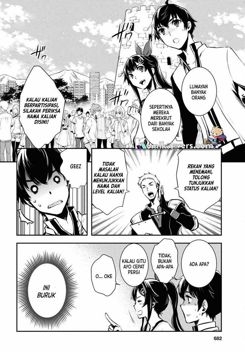 Sekai Saisoku no Level Up! chapter 18 halaman 11