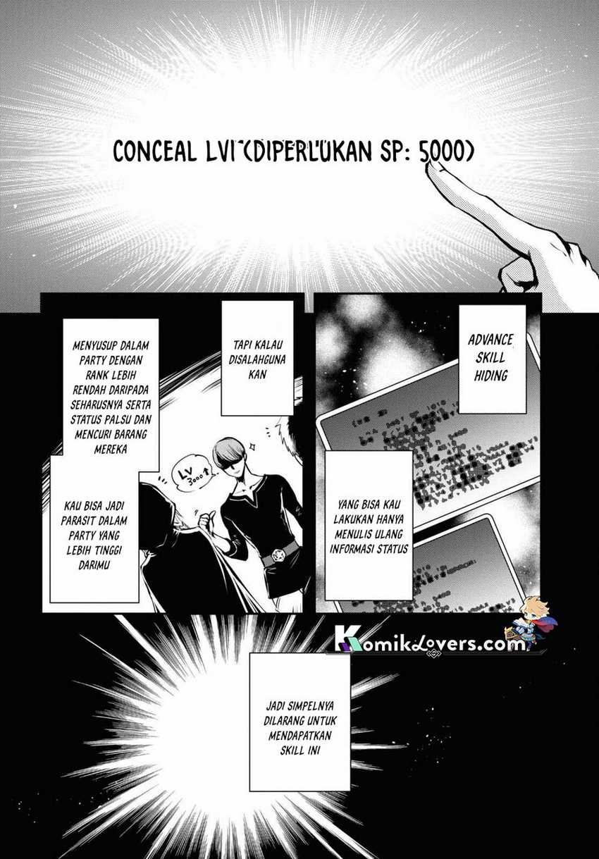 Sekai Saisoku no Level Up! chapter 18 halaman 13