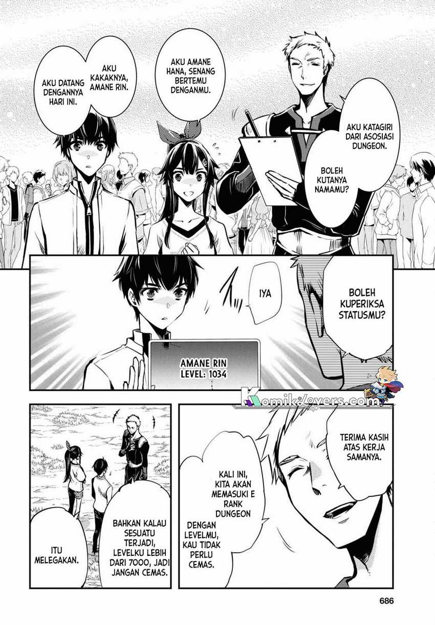 Sekai Saisoku no Level Up! chapter 18 halaman 15