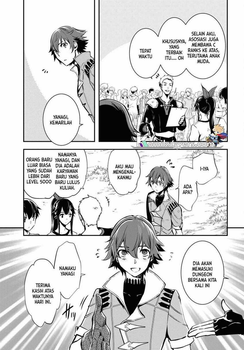 Sekai Saisoku no Level Up! chapter 18 halaman 16