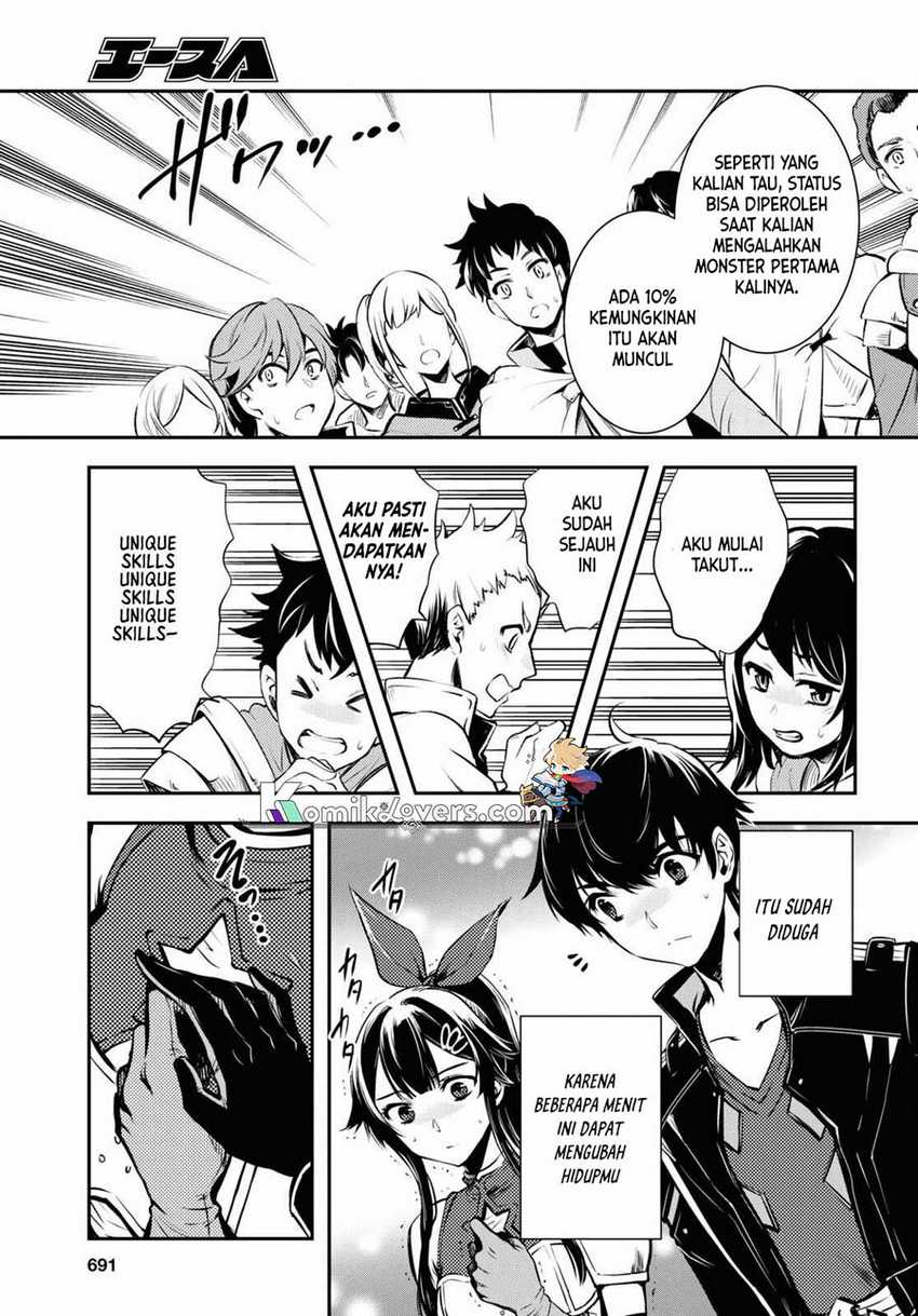 Sekai Saisoku no Level Up! chapter 18 halaman 20