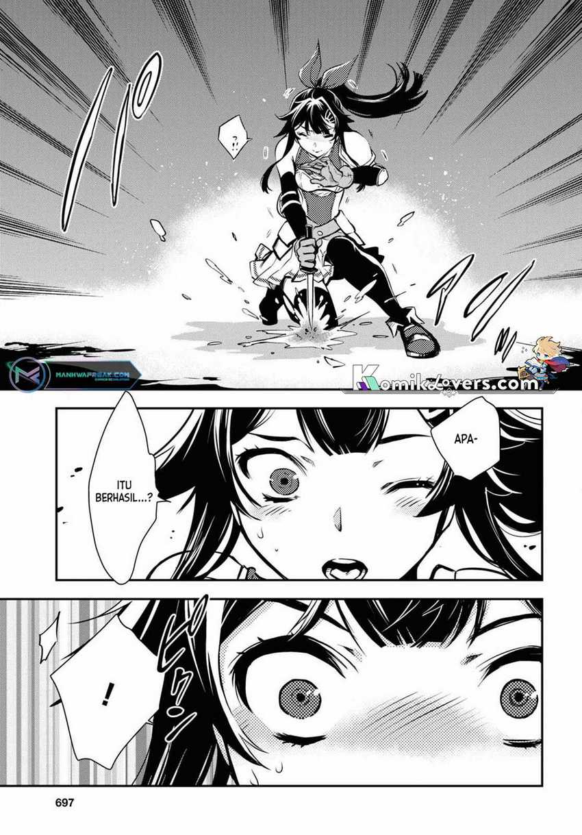 Sekai Saisoku no Level Up! chapter 18 halaman 26