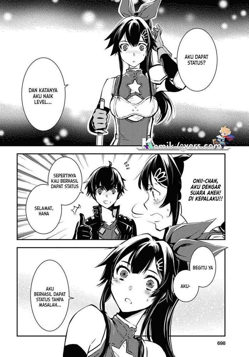 Sekai Saisoku no Level Up! chapter 18 halaman 27