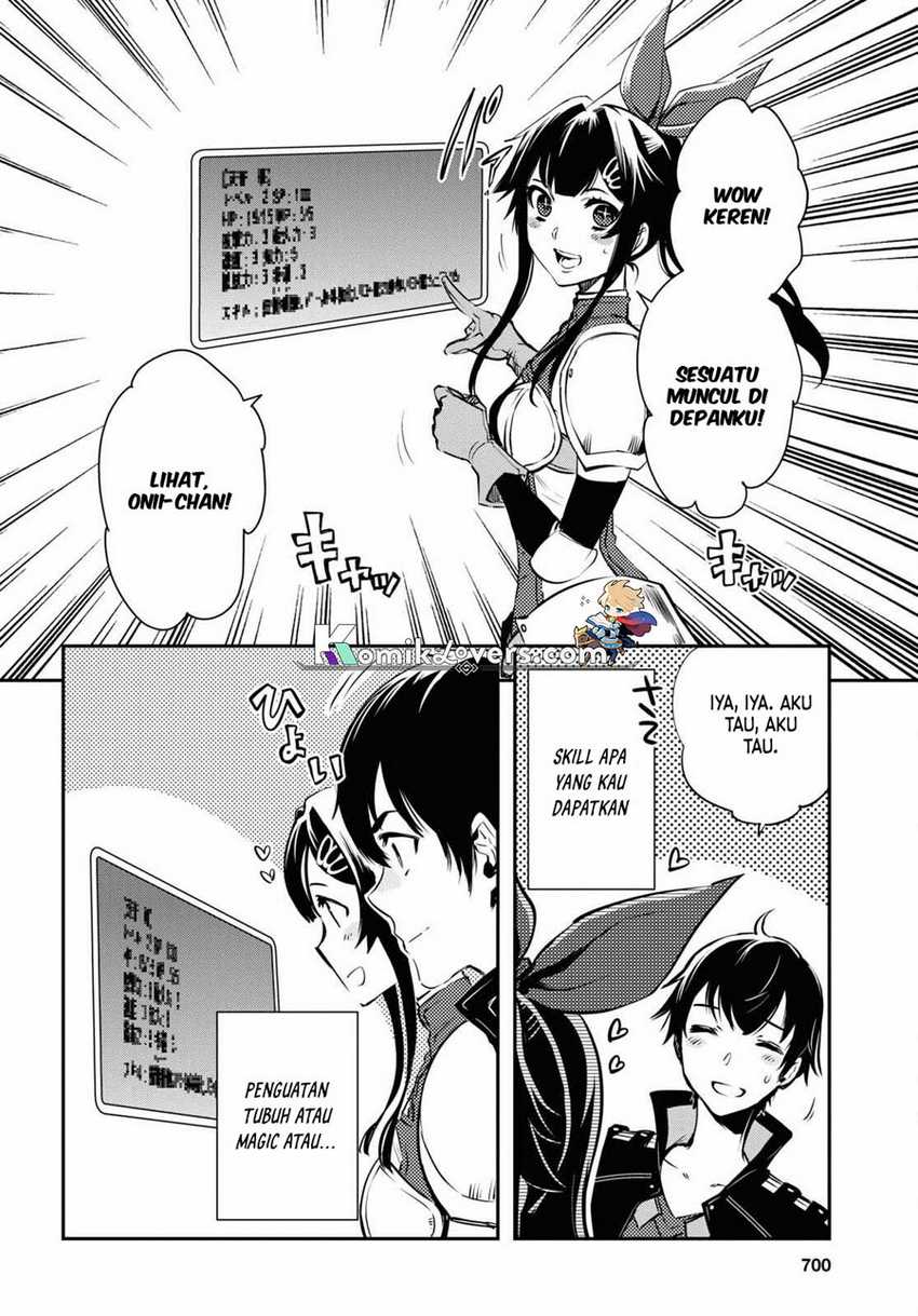 Sekai Saisoku no Level Up! chapter 18 halaman 29