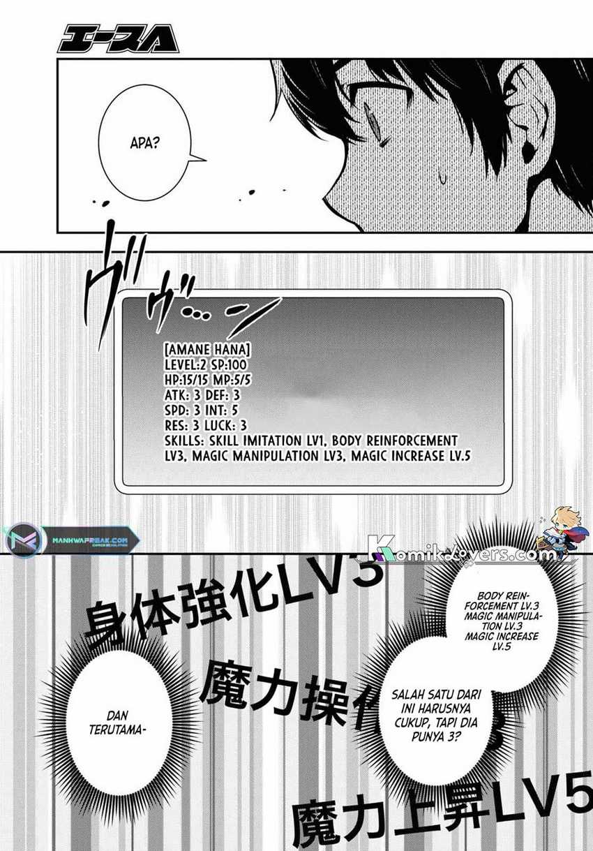 Sekai Saisoku no Level Up! chapter 18 halaman 30