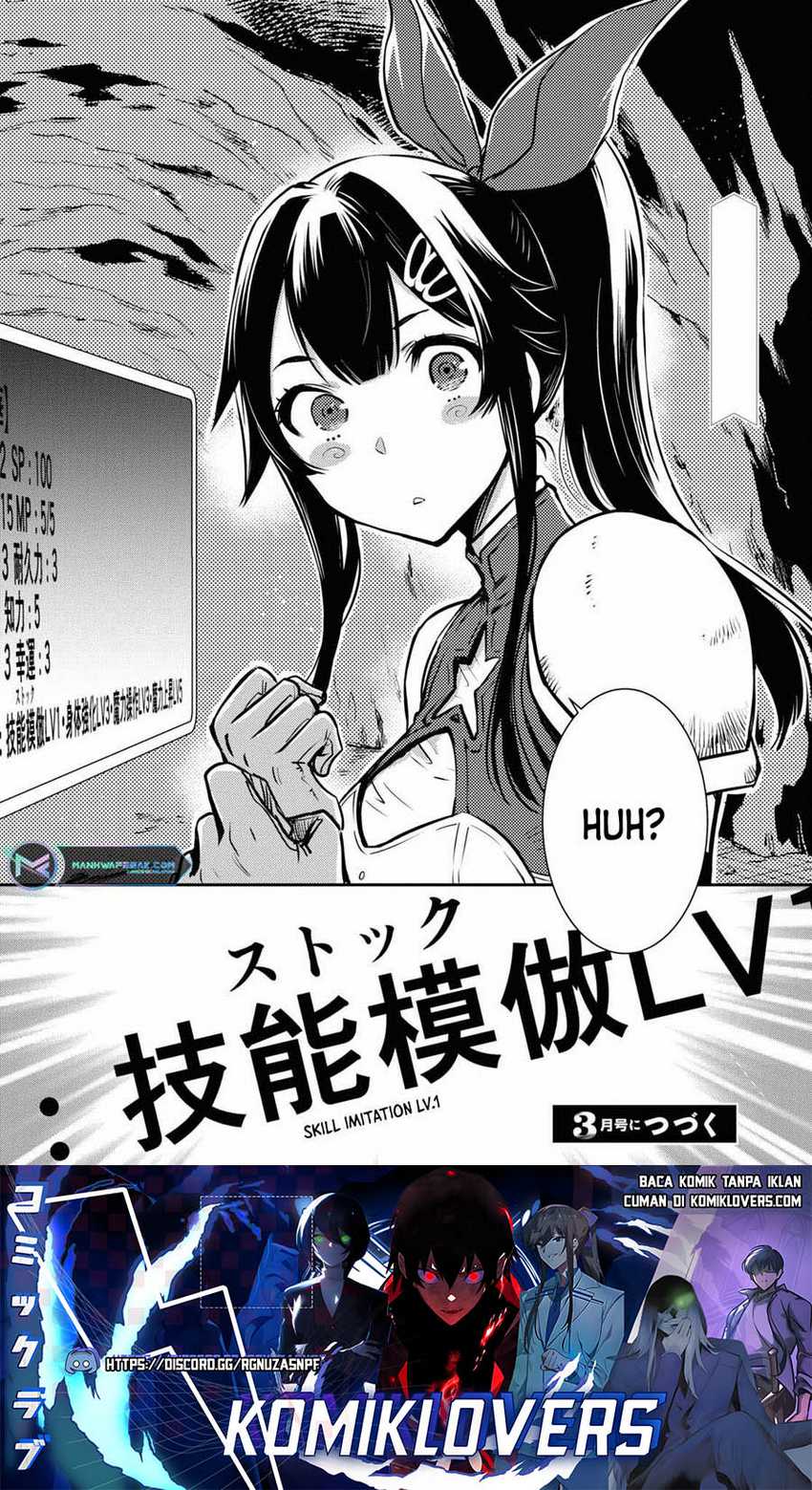 Sekai Saisoku no Level Up! chapter 18 halaman 33