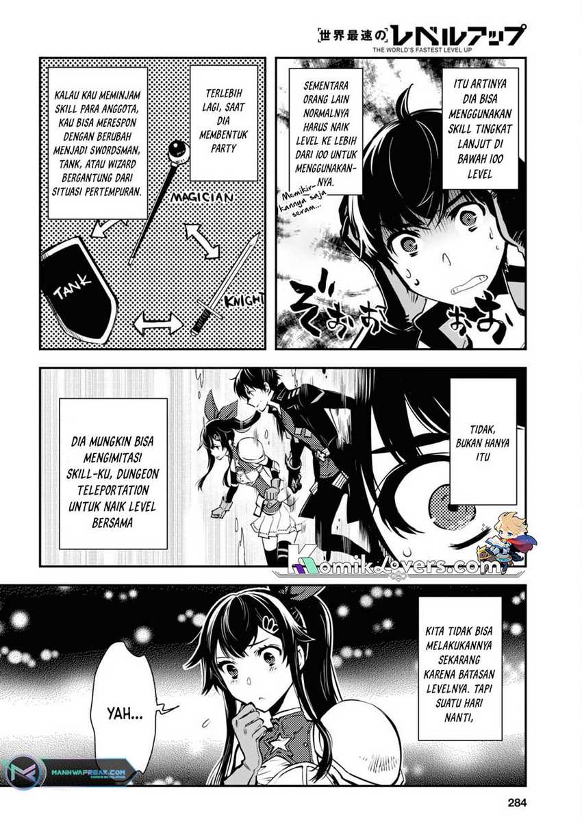 Sekai Saisoku no Level Up! Bab 19 halaman 5