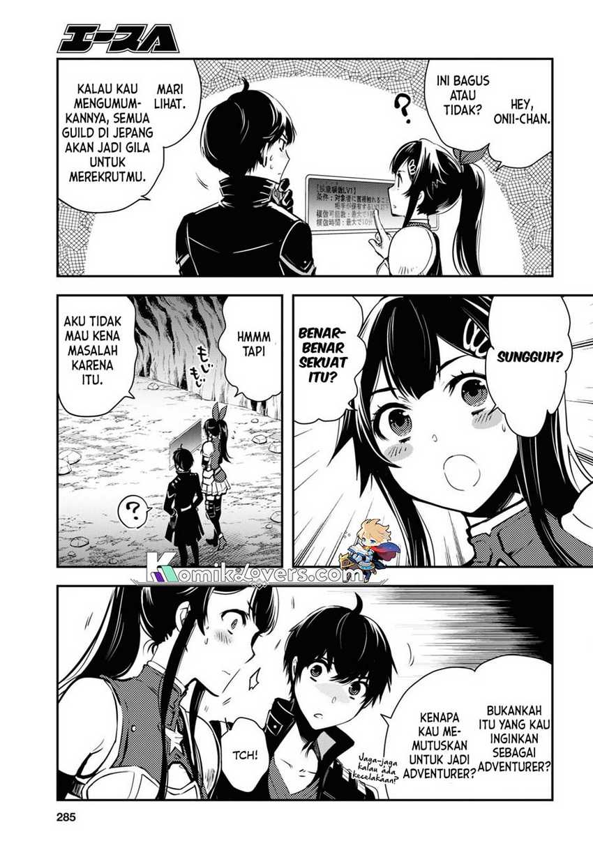Sekai Saisoku no Level Up! Bab 19 halaman 6