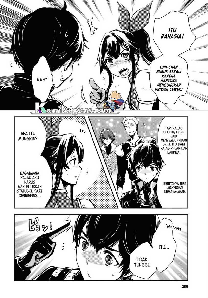 Sekai Saisoku no Level Up! Bab 19 halaman 7