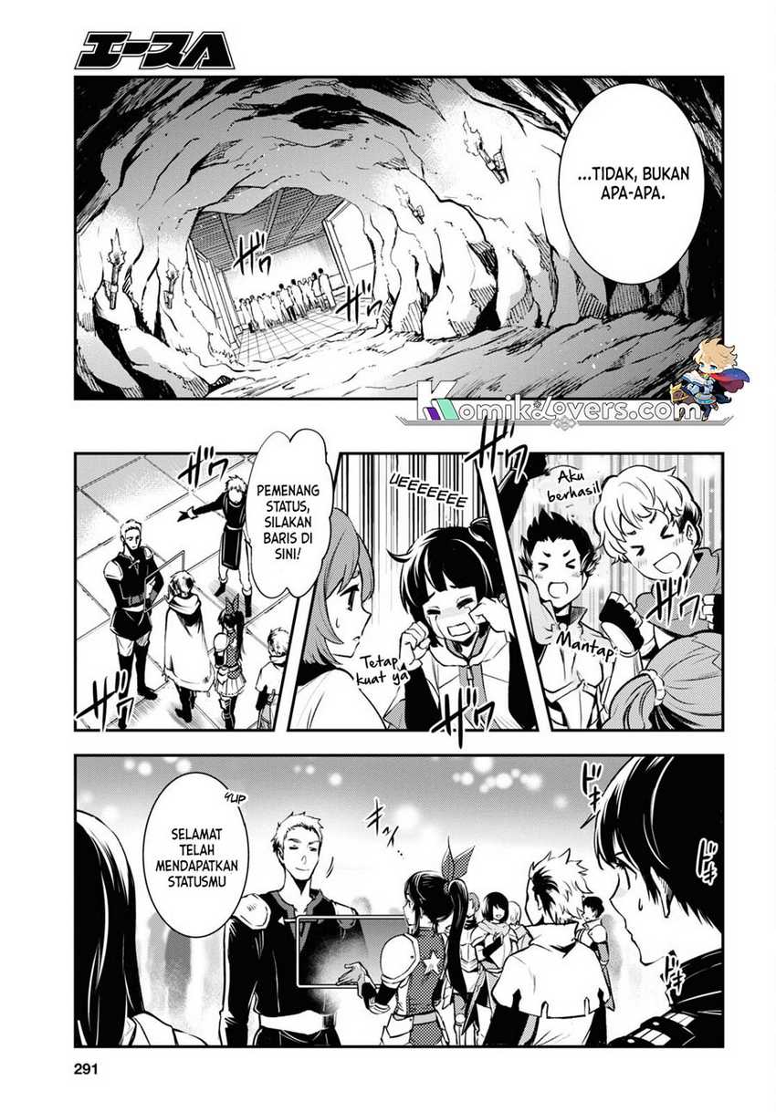Sekai Saisoku no Level Up! Bab 19 halaman 12