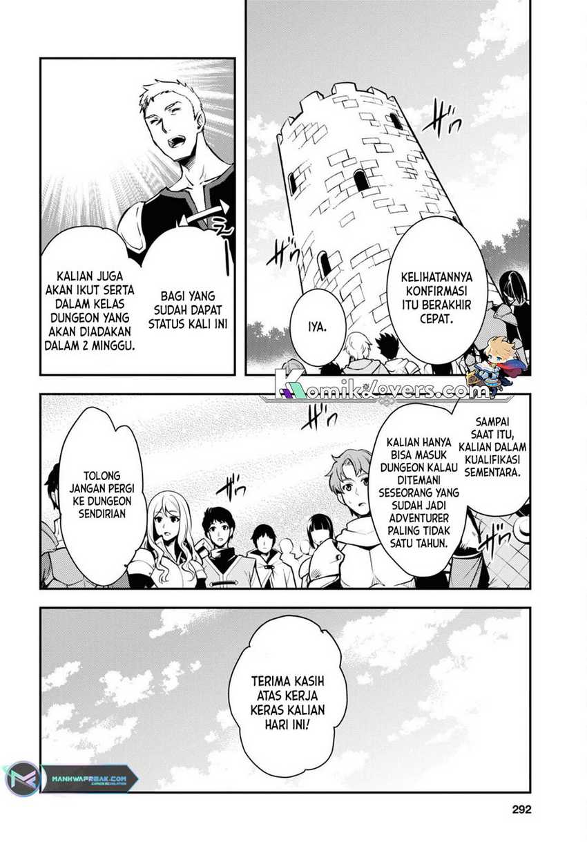 Sekai Saisoku no Level Up! Bab 19 halaman 13