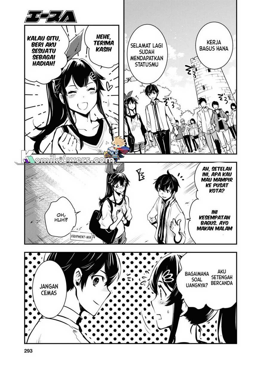 Sekai Saisoku no Level Up! Bab 19 halaman 14