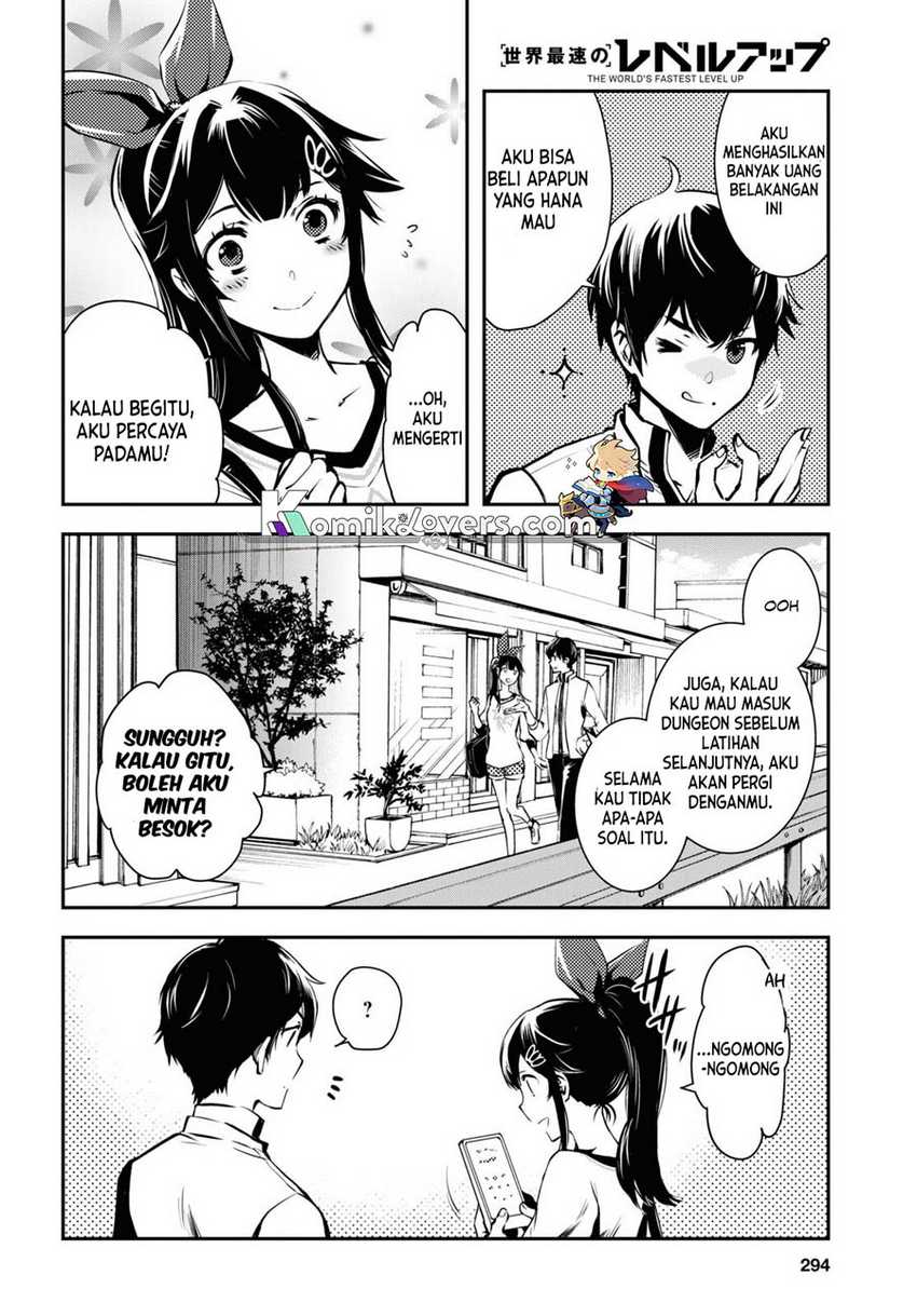 Sekai Saisoku no Level Up! Bab 19 halaman 15