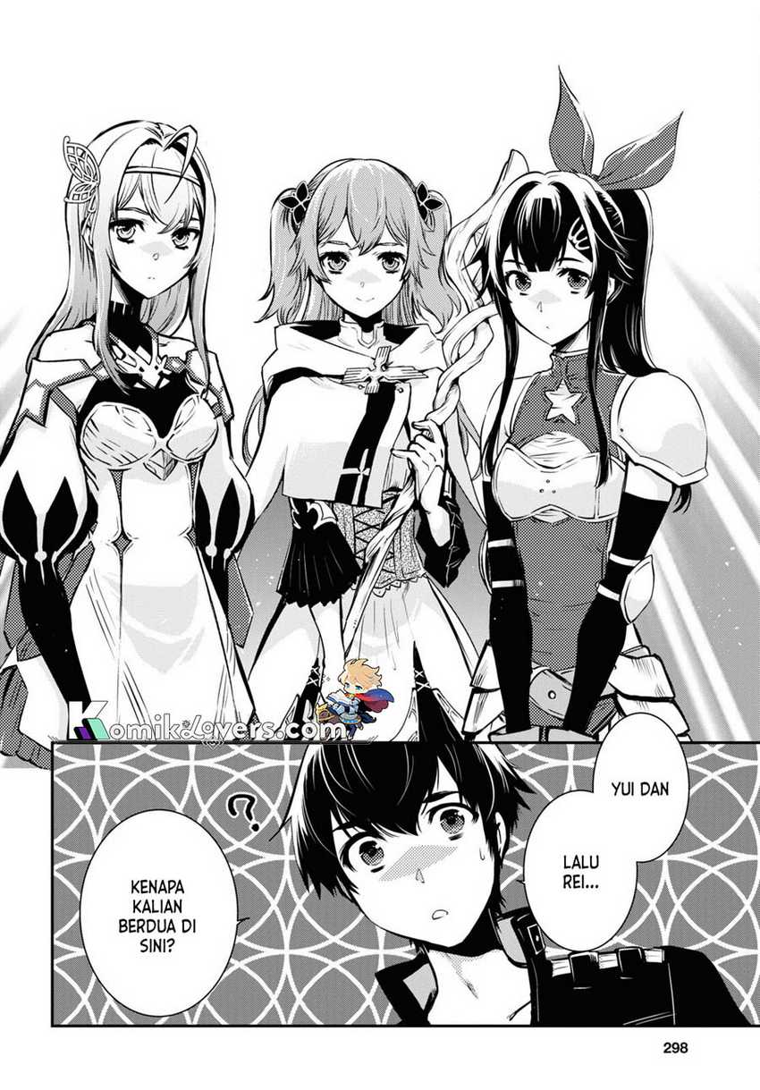 Sekai Saisoku no Level Up! Bab 19 halaman 19