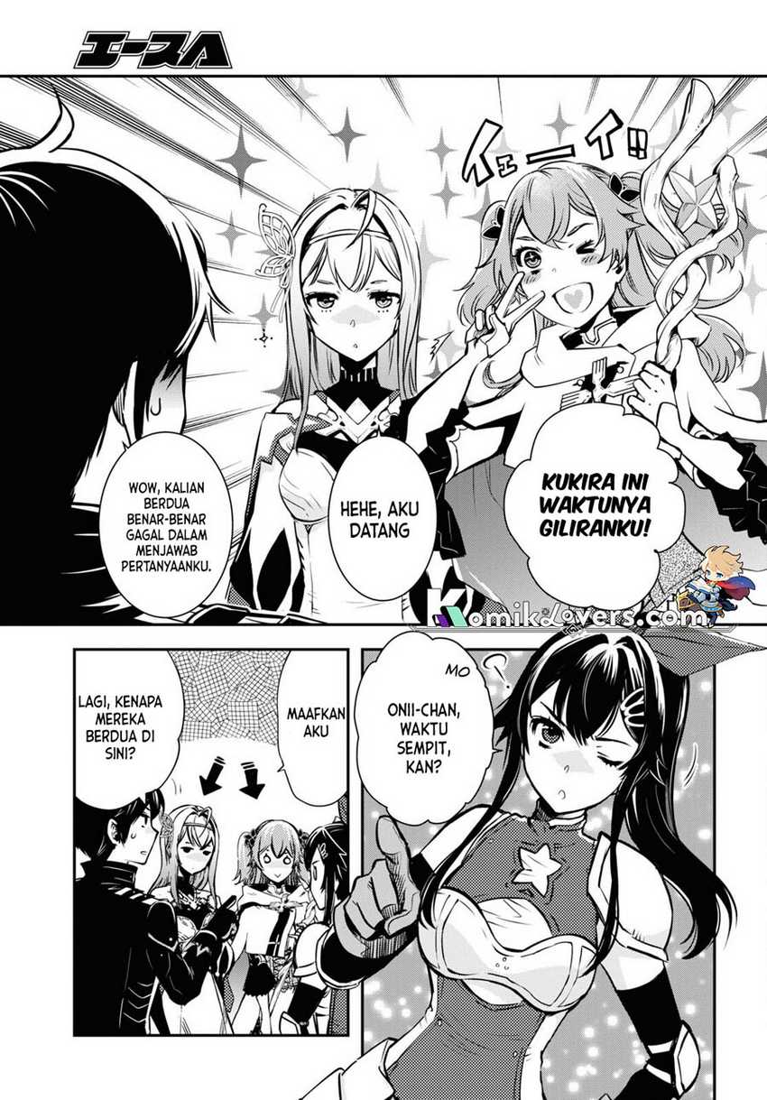 Sekai Saisoku no Level Up! Bab 19 halaman 20